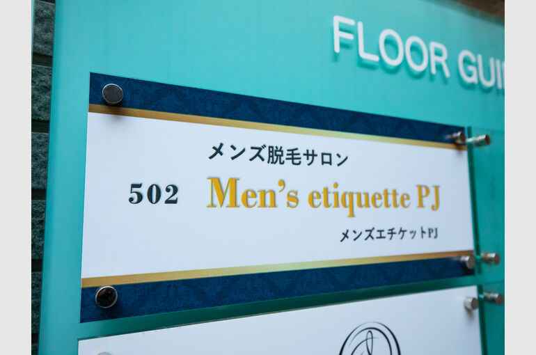 140A1558