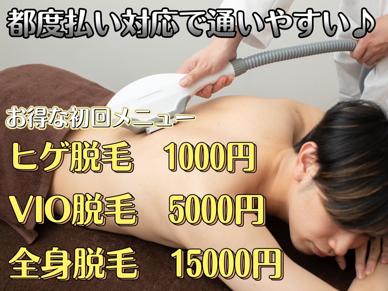 2BA1A531-F78C-4954-B75E-E093BAAE67EB