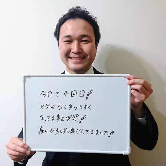 line_oa_chat_220308_165213