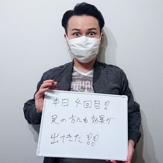 line_oa_chat_220308_165200