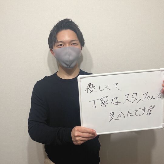 line_oa_chat_220415_120523