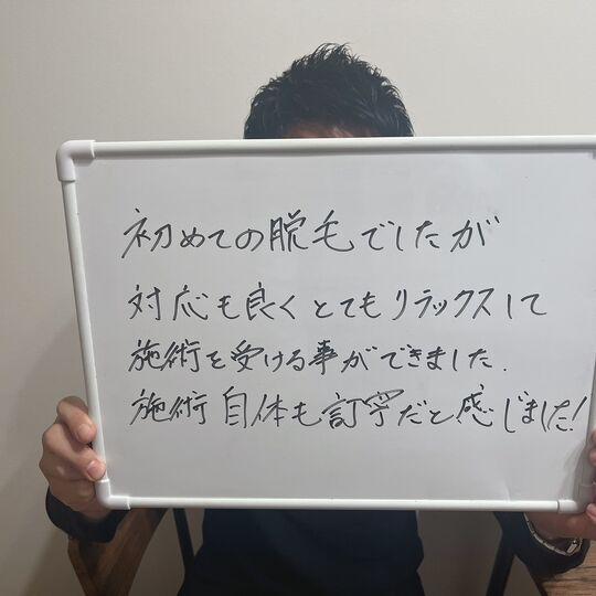 line_oa_chat_220415_120532