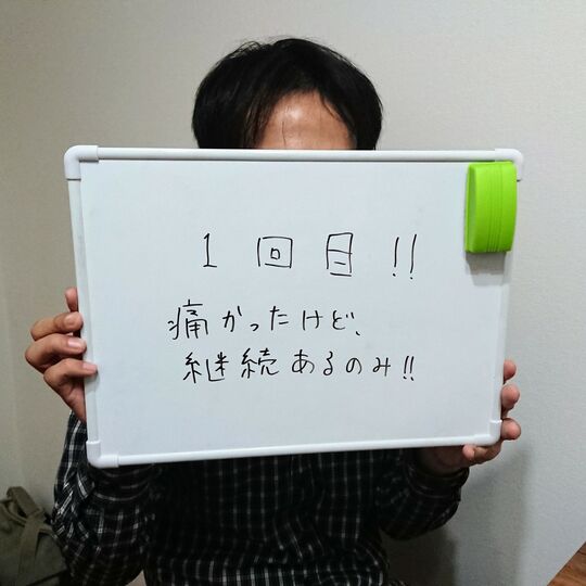 line_oa_chat_220617_125334