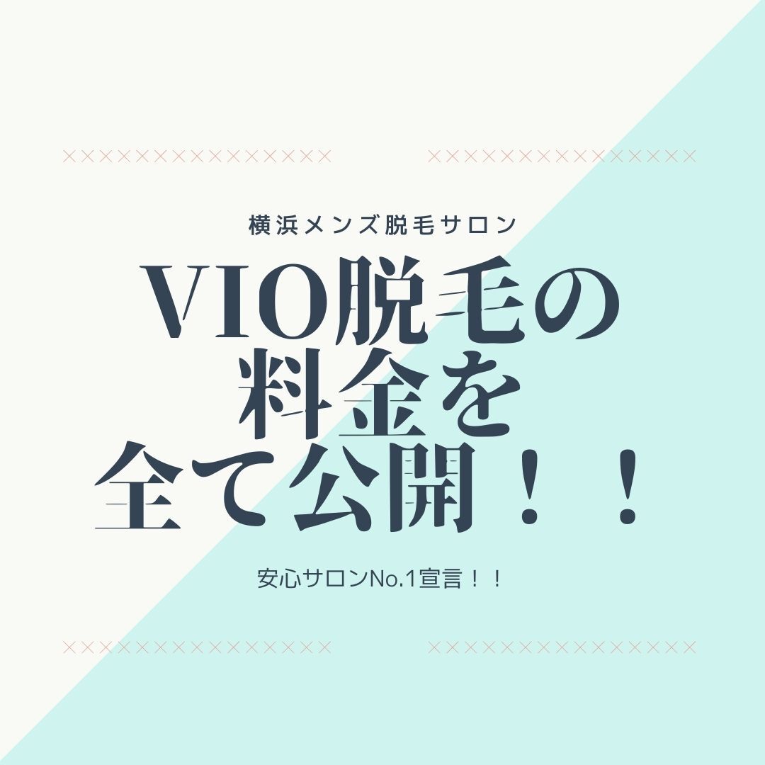 女性の命を守ることになります。 (1)
