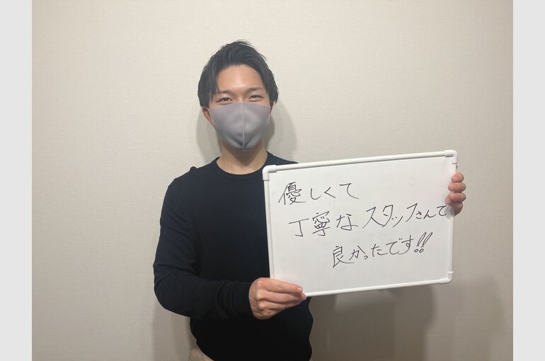 line_oa_chat_220308_144007