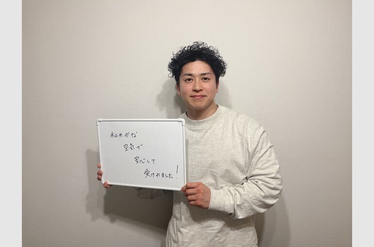 line_oa_chat_220308_144014