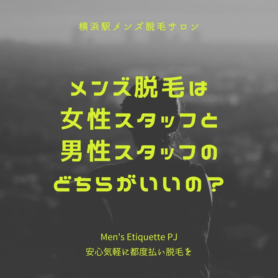立ち上がって 始めよう！