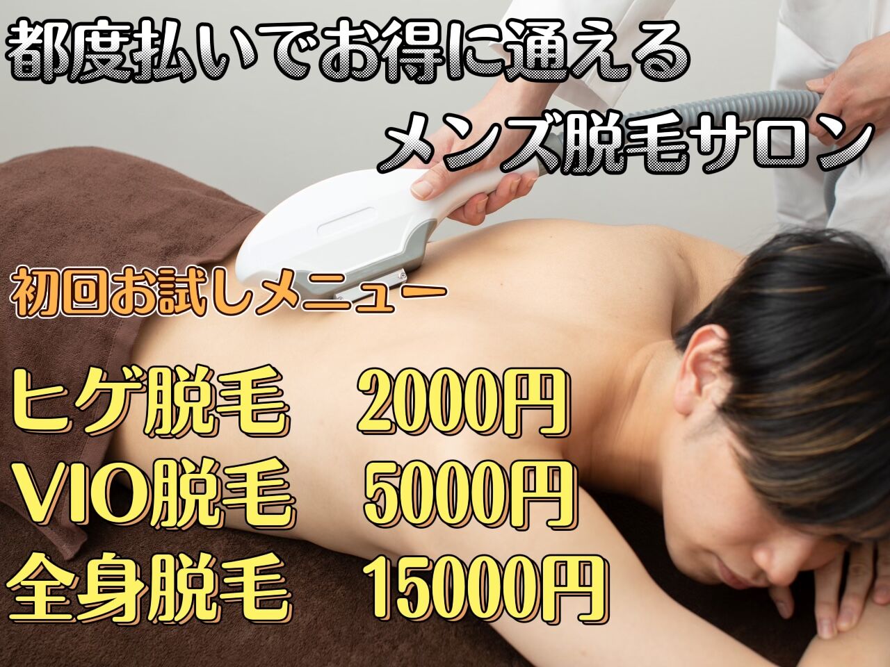 900CAA64-5023-4645-B81F-0A17E30B7AD0