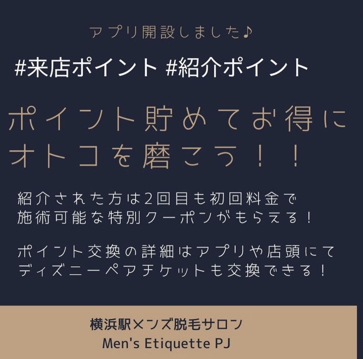 BA44A891-FAA9-44F5-9A1A-244703FAAF83