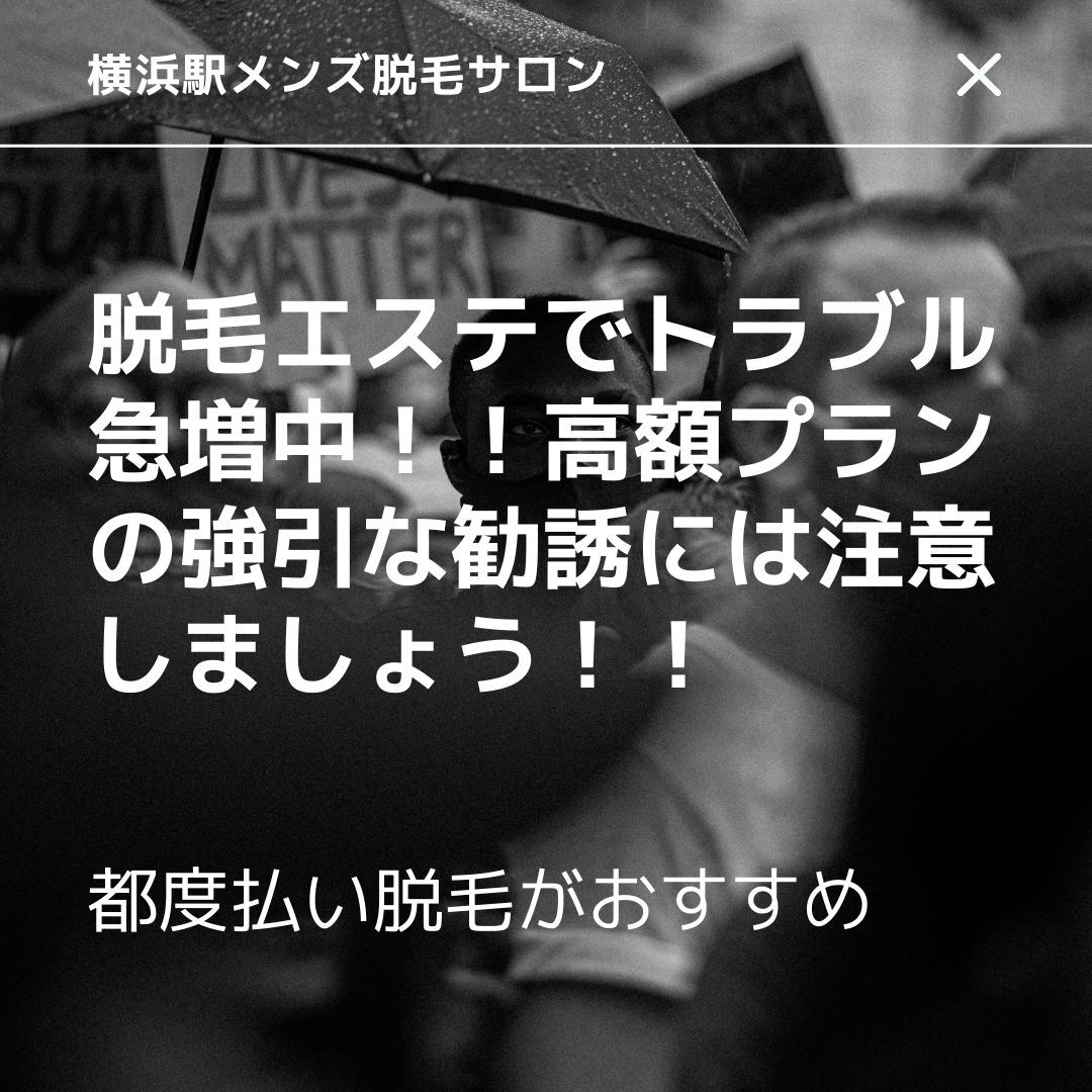 真珠を身につけて来てね！ 2020年6月20日  1500 ピクシーダストカフェ