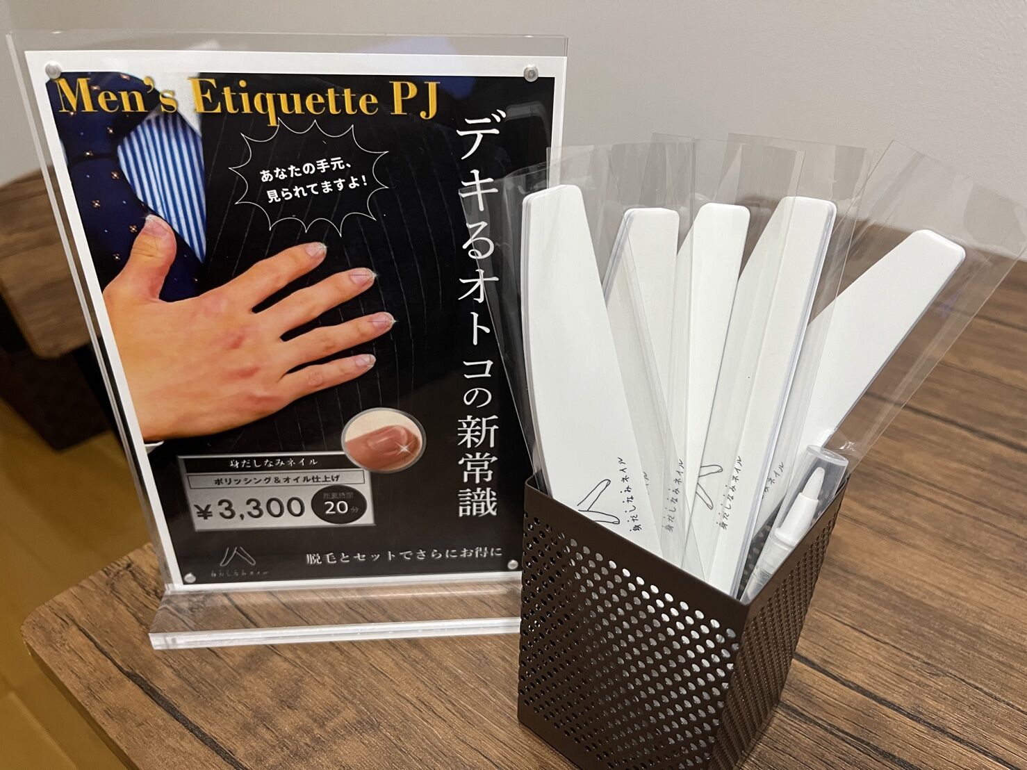 line_oa_chat_220526_160930